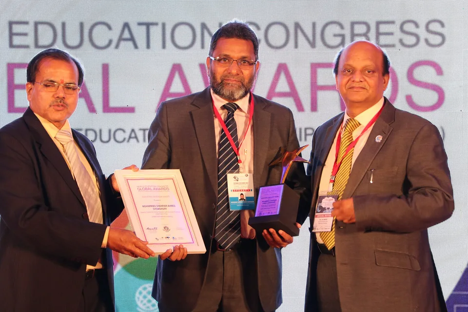 Education Leadership Award 2018