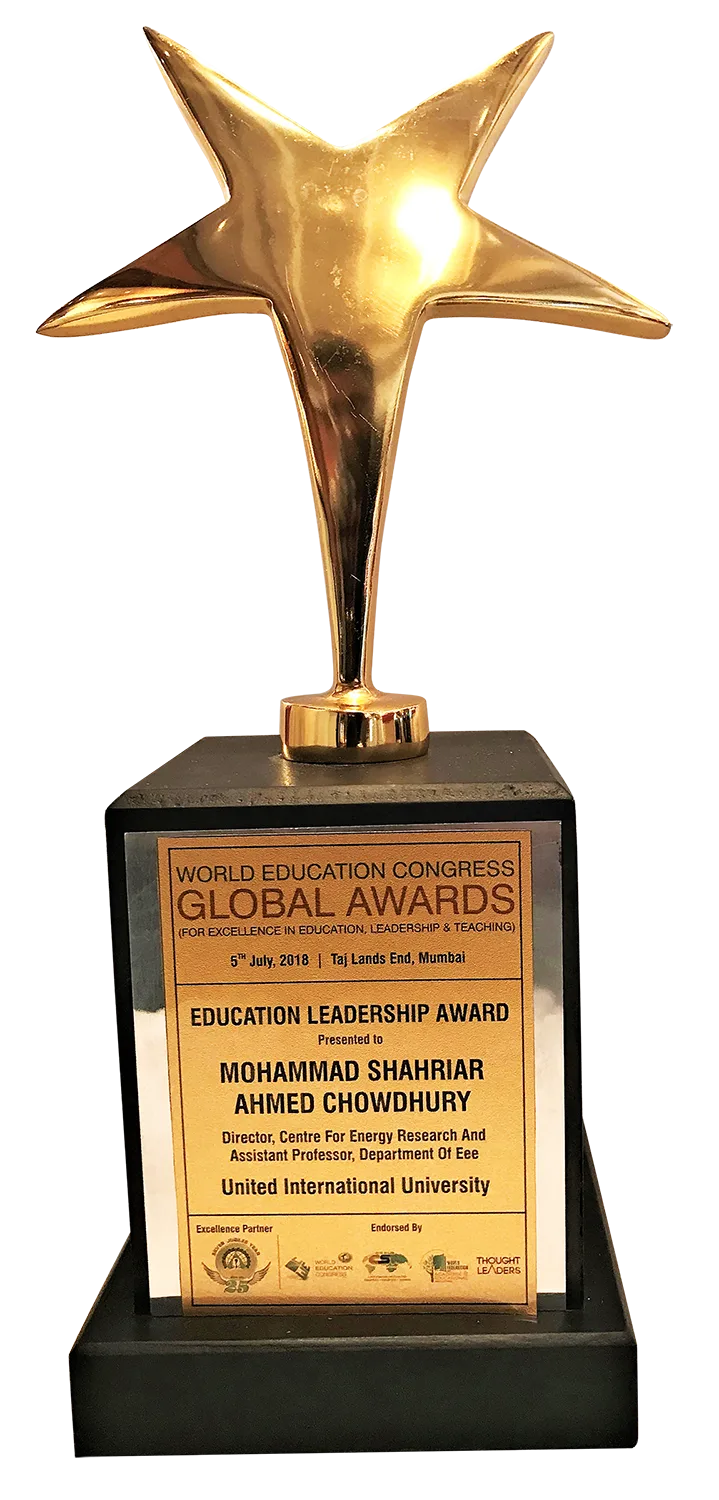 Education Leadership Award 2018