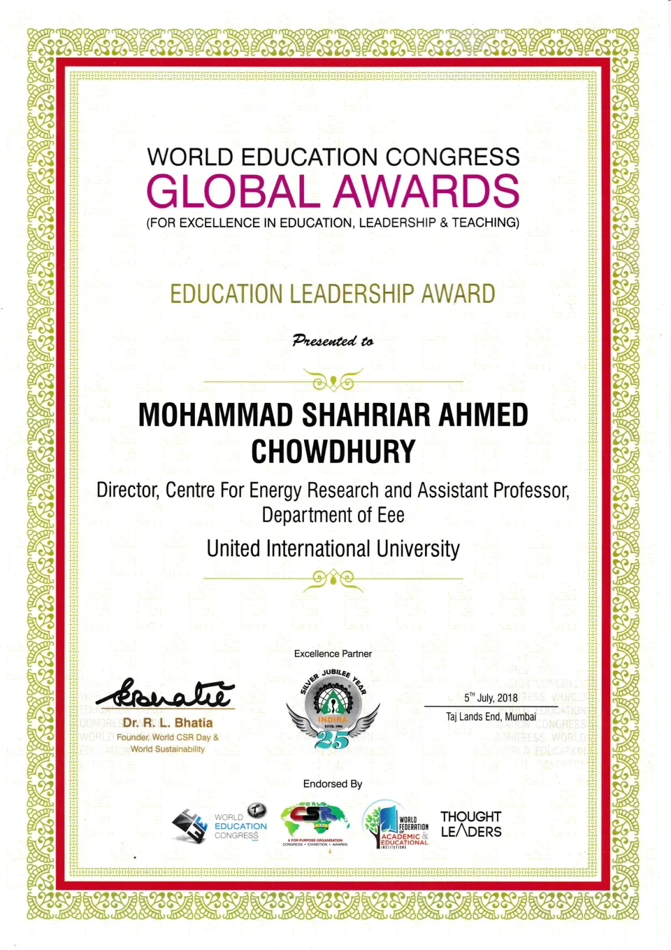 Education Leadership Award 2018
