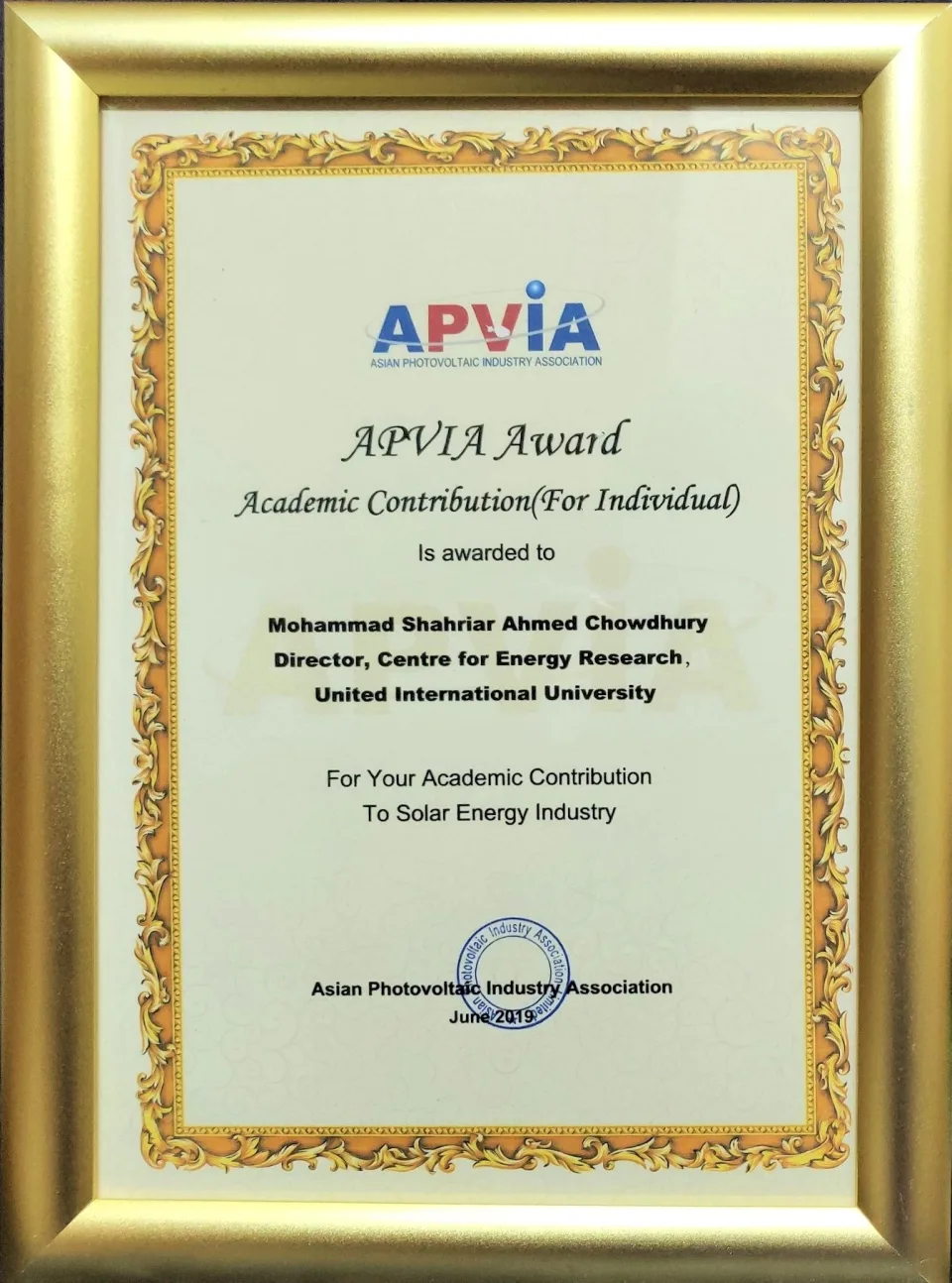 Asian Photovoltaic Industry Association Award 2019