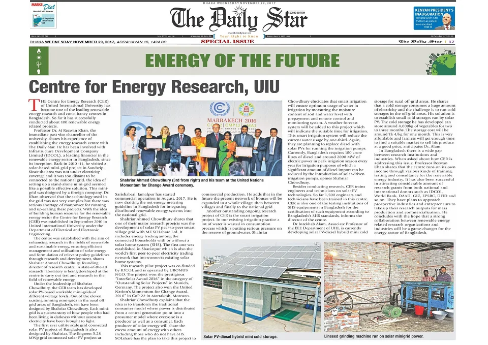 The Daily Star clipping: Report