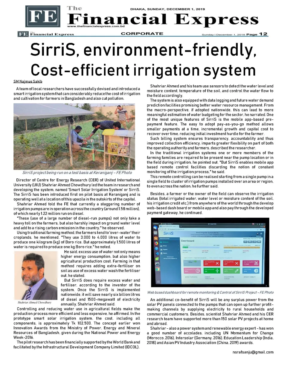 The Financial Express clipping: Report